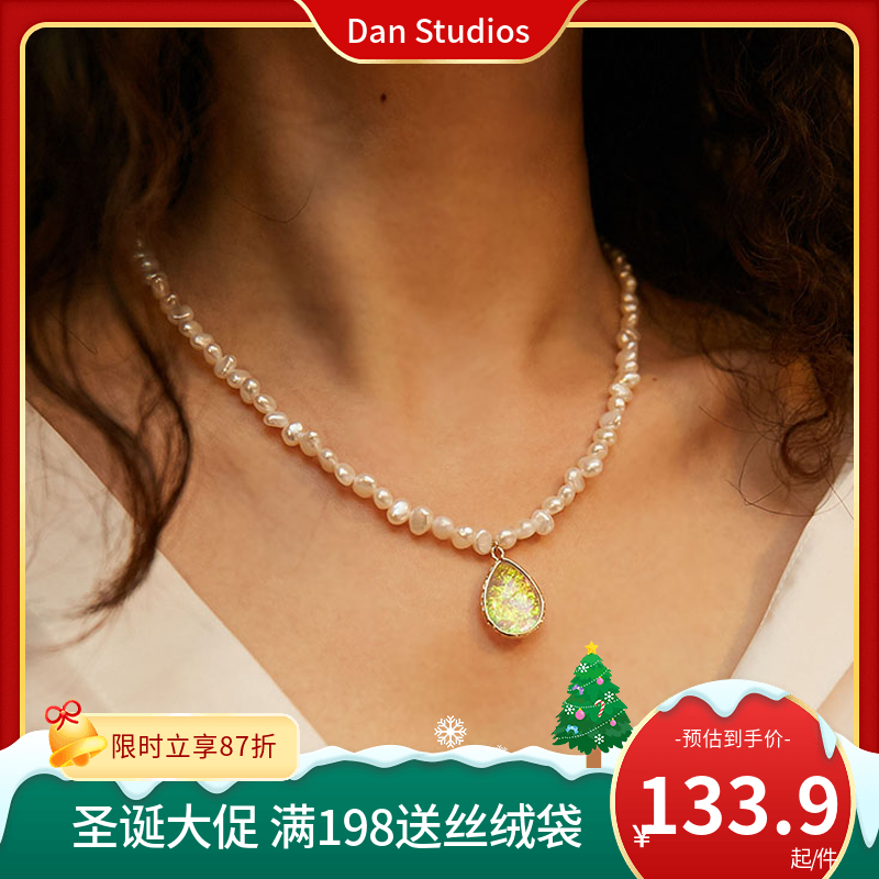 Dan Studios[维纳斯]洛可可珍珠纯真彩色光芒925银吊坠公主项链