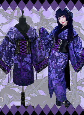 克鲁鲁 克苏鲁蕾系改良 浴衣【全款预约】