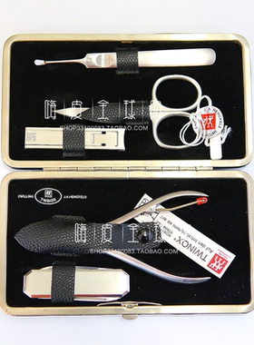 德国双立人现货5件套美甲套装含军刀超薄指甲刀耳挖勺 钳锉 97110