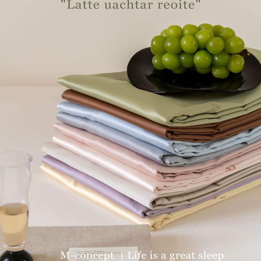 月光集【碎冰冰】莱赛尔天丝棉床单床笠枕套单品夏季凉感床品