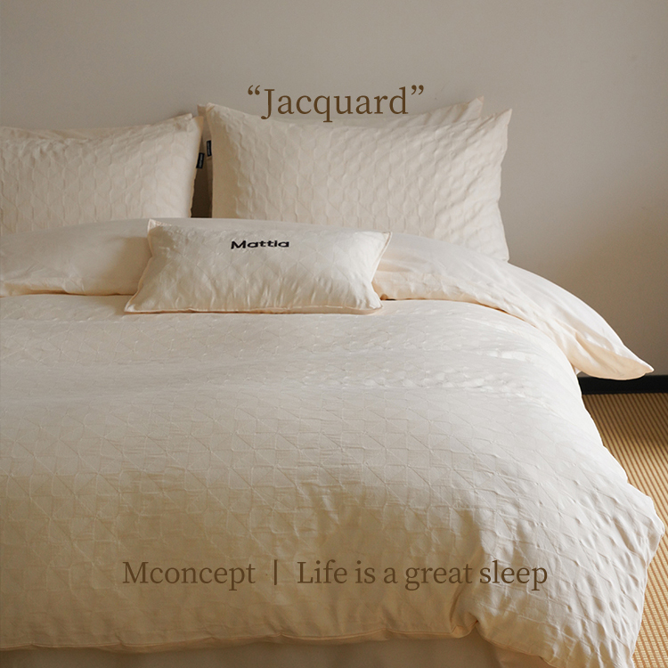 月光集【格森】全棉A类简约纯色提花四件套高级诧寂风新中式床品