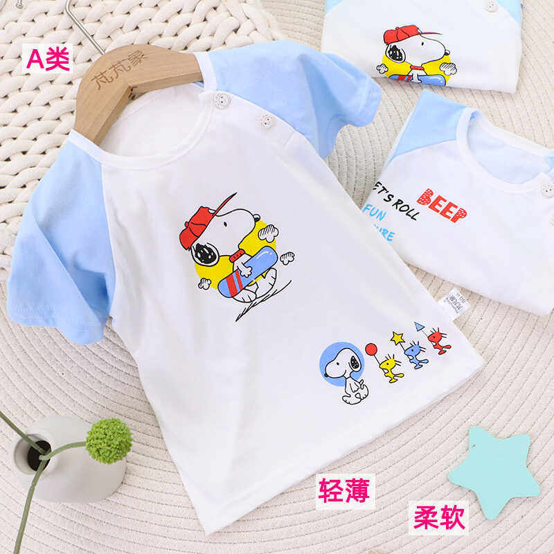 夏季纯棉宝宝薄款短袖T恤男童宽松上衣女童孩家居空调服肩扣单衣2