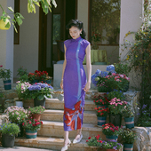 复古热烈高级日常定位花棉绸旗袍 全开襟长款 紫鸢 小连袖 茉茉春夏