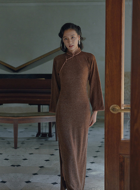 茉茉旗袍 春秋八分连袖无省套头包边 复古日常针织旗袍2件套 思暮