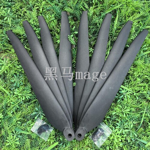 3011S碳素折叠桨叶桨夹适用于X8 G2动力教练机培训植保机配件