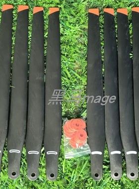白色防晒款大疆 T60 植保机桨叶5627 碳素打药零配件大载重56英寸