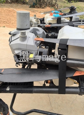 T70T70PT100大疆T20T30T40T50T25T25P通用桨叶束桨带植保机配件