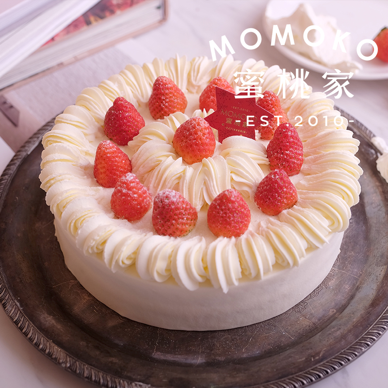 11月05日最新优惠momoko家银座草莓网红手工创意蜜桃