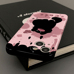 HERHER Mobile Case 可爱等雨小黑猫