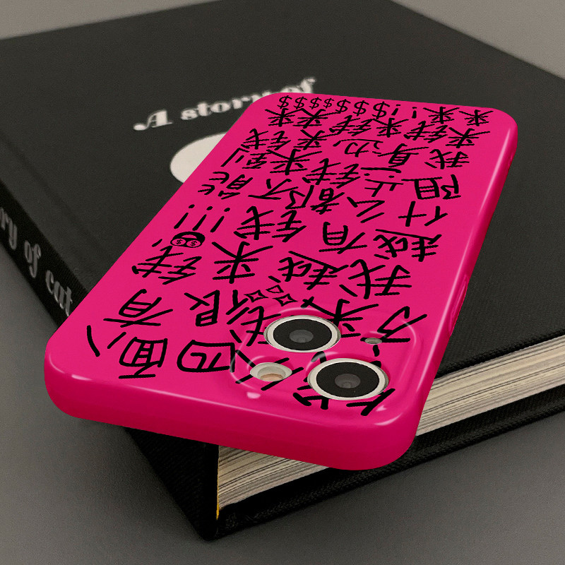 herher ◆ 钱来我这文字表情 ◆ mobile case
