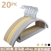 弧形半圆型无痕防滑植绒衣架防肩角不起包绒面家用防鼓包衣撑衣挂