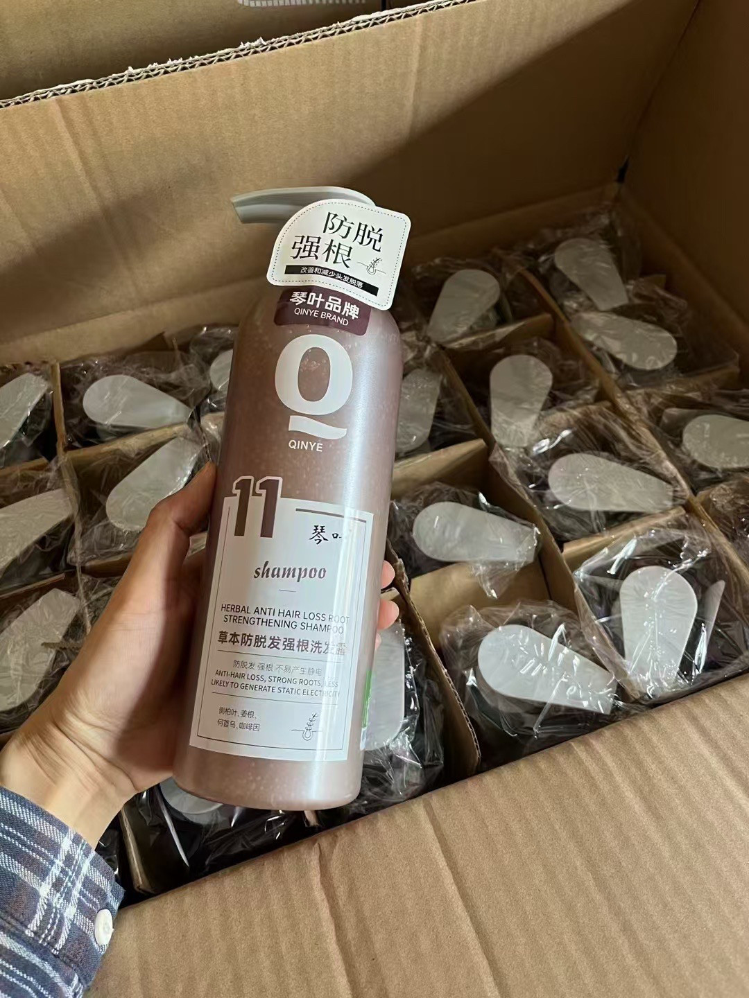 琴叶草本防脱发强根洗发露蓬松控油洗发水盈润亮泽护发素750ml