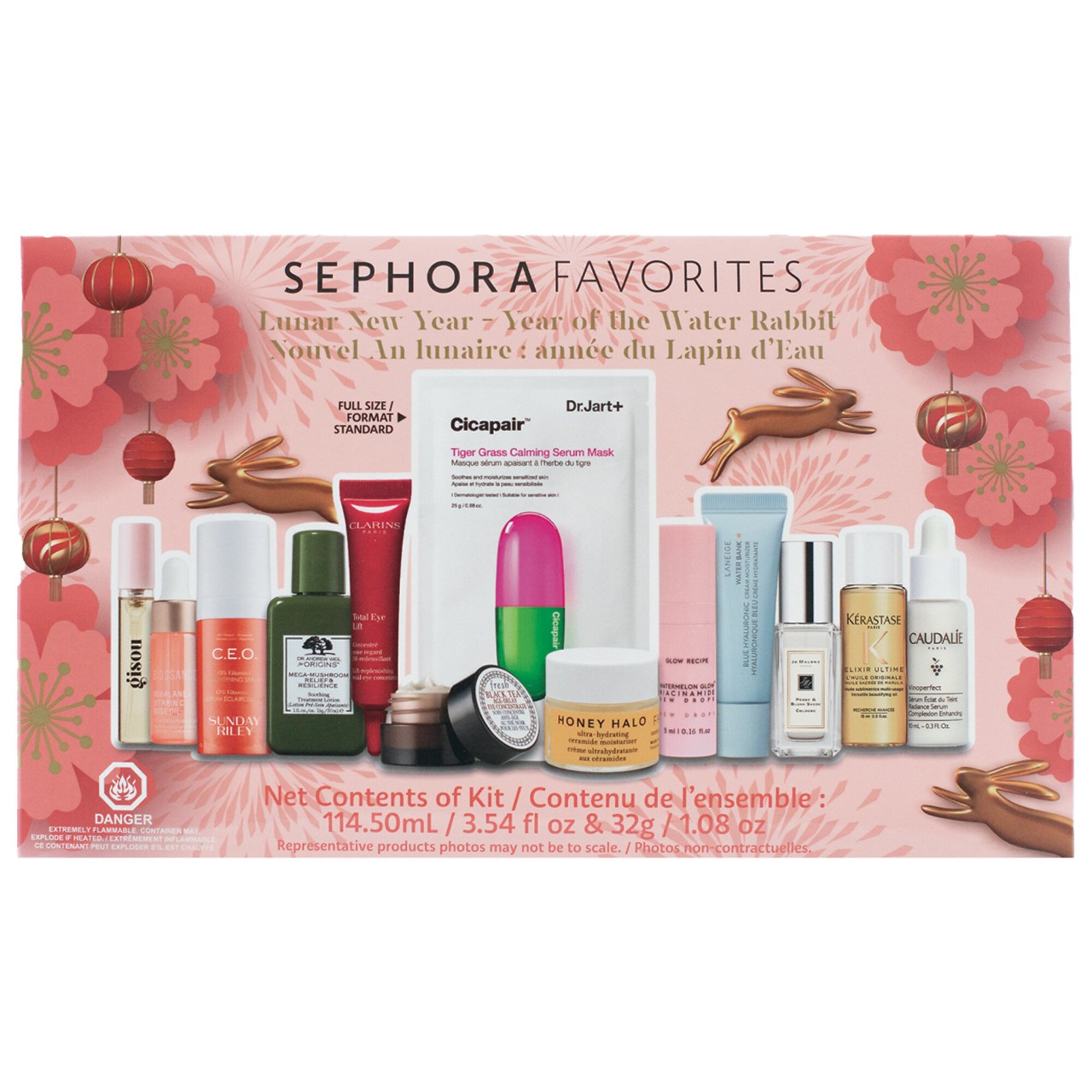 加拿大直邮 Sephora/丝芙兰2023年农历新年兔年限量护肤小样套装