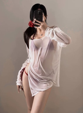 纯欲风性感睡衣女男友风白色透视上衣网纱罩衫睡裙俏趣内衣qqny