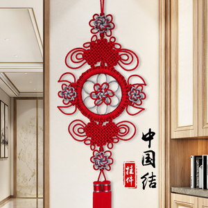 新款中国结挂件手工编织荷花荷塘装饰客厅卧室电视背景墙乔迁挂饰