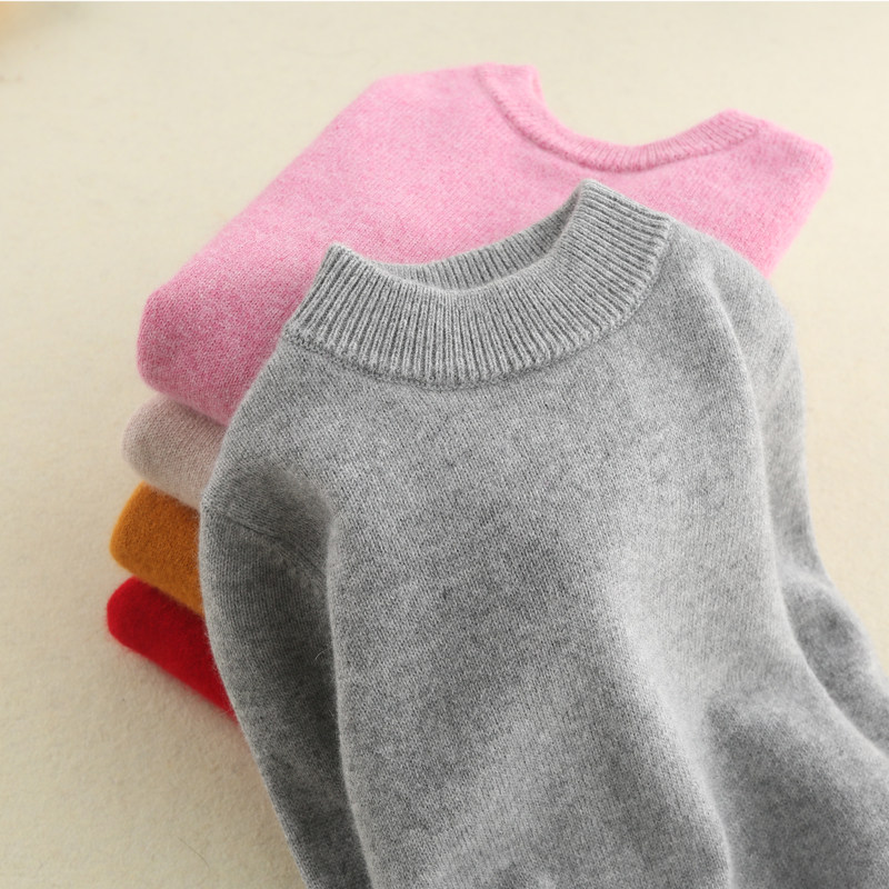 儿童羊绒衫男女童山羊绒毛衣2025新款秋冬季中大童小孩宝宝纯毛衫,童装/婴儿装/亲子装,毛衣/针织衫,淘宝优惠券,粉丝福利购,淘宝优惠卷