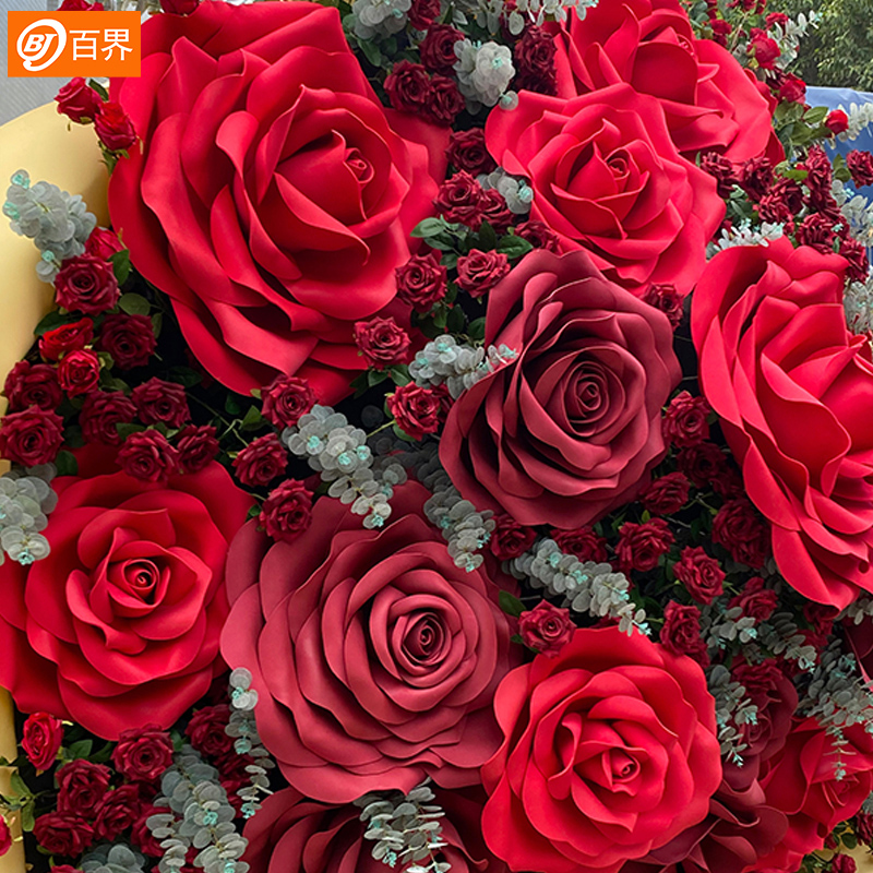 百界大型手工EVA玫瑰花