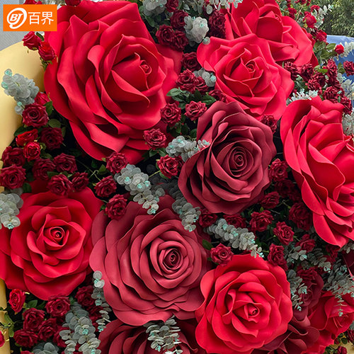 百界大型手工EVA玫瑰花