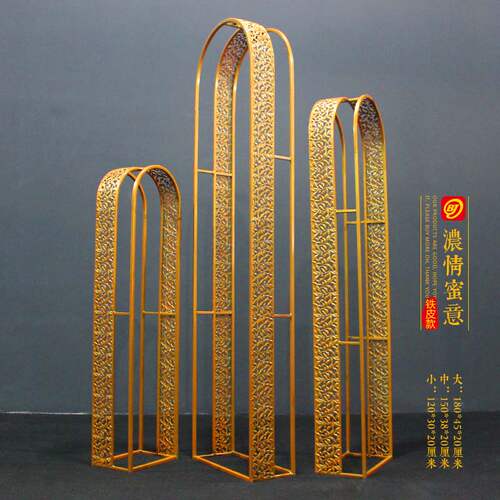 百界婚庆道具铁艺拱门路引主题婚礼t台装饰迎宾舞台现场布置摆件