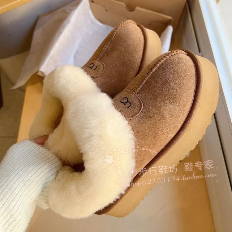 厚底羊毛雪地靴新款时尚