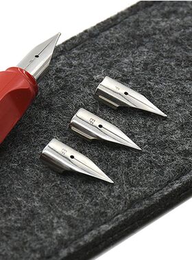 适用于凌美钢笔笔尖狩猎者笔尖