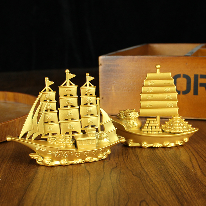 一帆风顺帆船 摆件双龙吉祥帆船家居满载而归金属工艺品 帆船摆件
