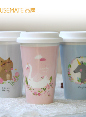 搪瓷杯随手杯陶瓷杯子带盖学生便携运动水杯双层动物保温暖暖杯