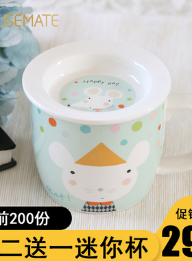 新品陶瓷马克杯带盖带刻度微波炉水杯办公室咖啡杯茶杯牛奶杯