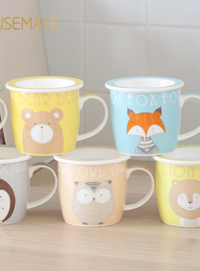 新品陶瓷马克杯带盖带刻度微波炉水杯办公室咖啡杯茶杯牛奶杯