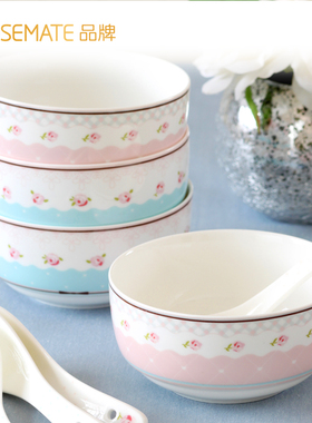 家庭碗套装情侣2人陶瓷套碗家用面碗组合餐具饭碗二人食汤碗