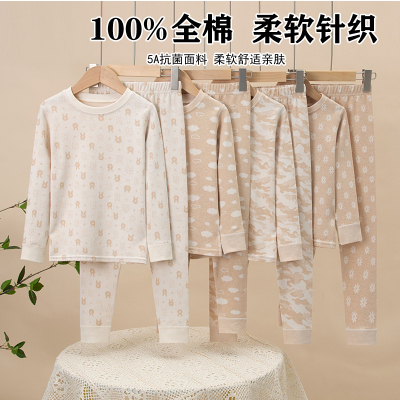 天然彩棉舒适柔软A类一等品保暖