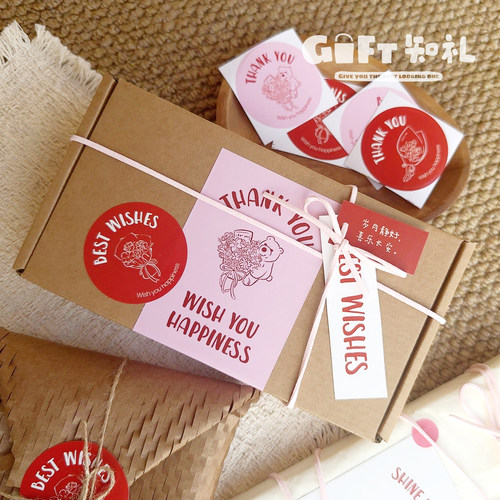 【知礼原创】母亲节礼物感谢封口贴礼盒包装不干胶装饰贴纸贺卡片