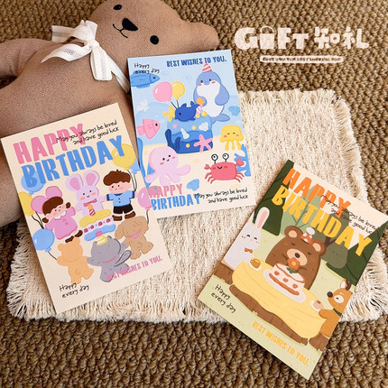 【知礼原创】生日贺卡可爱卡通礼物手写祝福花店蛋糕店手绘带信封