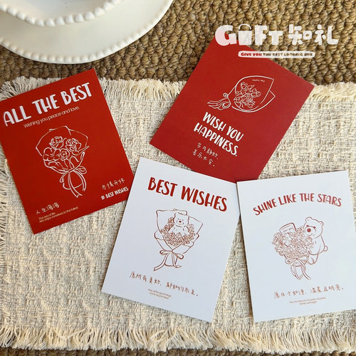 【知礼原创】花店贺卡情人节日卡片祝福生日礼物母亲节蛋糕店装饰