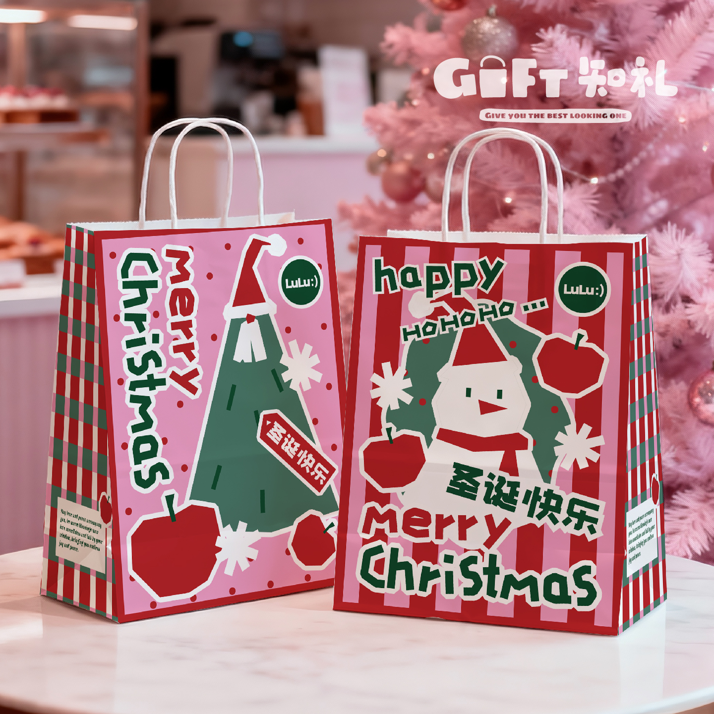 【知礼原创】圣诞节牛皮纸袋手提外卖打包袋子咖啡烘焙奶茶店定制