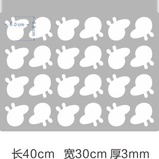 瓦片酥模具芝麻薄脆饼干模具水果条定型模具肉脯薄片模具巧克力模