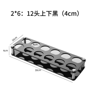 野格酒杯shot杯子弹杯架B52一口杯吞杯鸡尾酒杯架KTV酒吧酒架