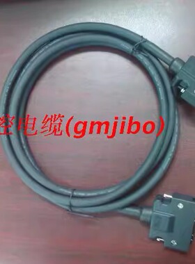 厂家直销 三菱A系列总线电缆 A1SC12B GT15-A1SC12B （1m长）
