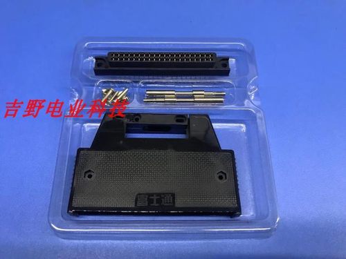 富士通三菱系列连接器