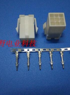 三菱台达伺服电机插头ASDBCNEP0000连接器 9针接插件 含针