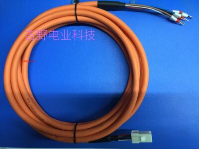 施耐德l23a柔性拖链动力线