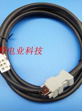 松下编码线/A4系列A5系列伺服驱动编码器连接电缆线MFECA0050EAM