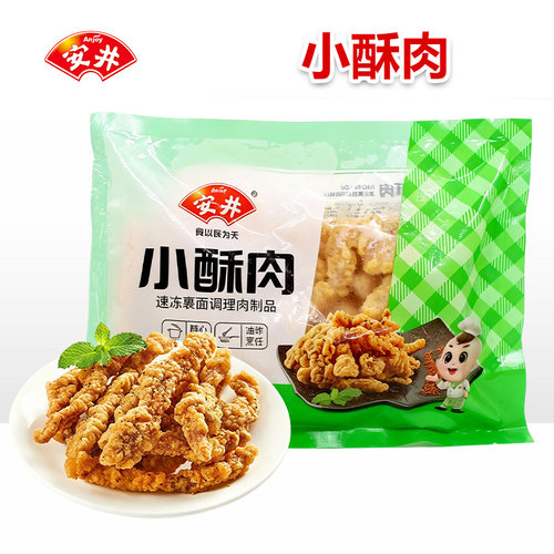 安井小酥肉200g家用油炸裹粉鸡肉条速食空气炸锅火锅冷冻半成品