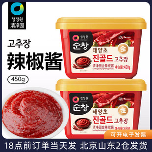 新日期清净园韩式辣酱450g韩国进口金辣椒酱石锅拌饭炒年糕火锅甜