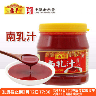 鼎丰南乳汁200g家用红烧肉东坡肉调料豆腐红腐乳汁火锅蘸料调味酱