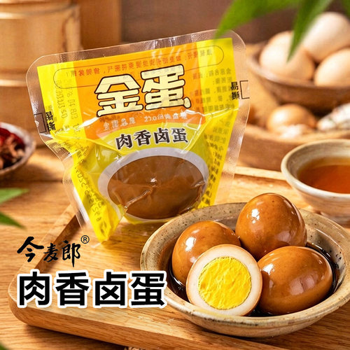 今麦郎上品肉香卤蛋30g*5卤鸡蛋即食早餐休闲零食泡面搭档小包装