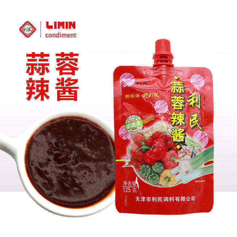 利民天津125g低脂拌面辣椒酱