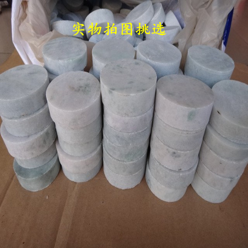 天然a货挂件毛料翡翠原石