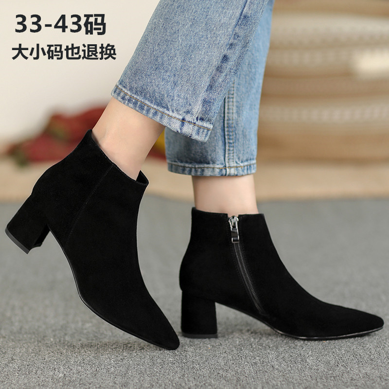 新款黑色短靴女33-404243大码女鞋OL工鞋粗跟中跟磨砂翻皮马丁靴