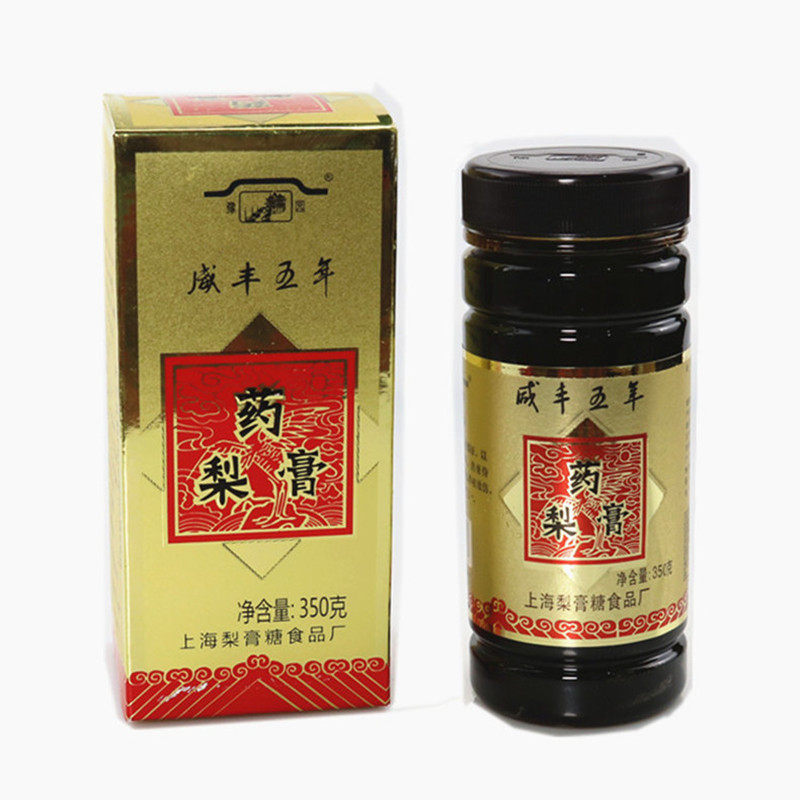 正品老城隍庙特产药梨膏精装350g瓶豫园牌咸丰五年梨膏糖景点同款